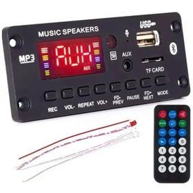 پخش کننده MP3 PLAYER پنلی بلوتوثی دارای آمپلی فایر 2X25W مدل KH-G010