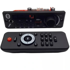 پخش MP3 PLAYER پنلی بلوتوثی با آمپلی فایر 2X80W مدل JX-X1