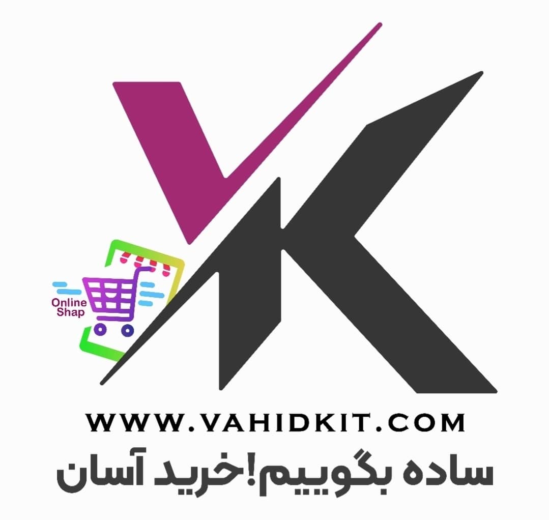 وحید کیت